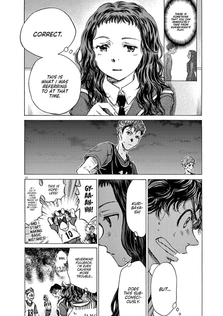 Ao Ashi, Chapter 71 image 14